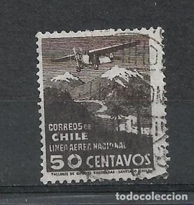 Sellos: chile sello usado - 7/36